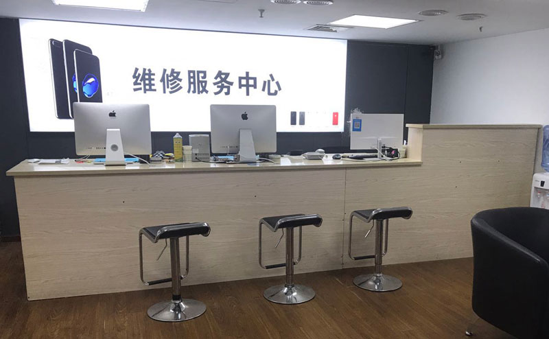 肥西苹果电脑进液故障维修